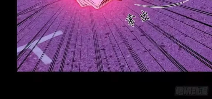 Quỷ Bí Thức Tỉnh: Mở Màn Nắm Giữ Nghìn Tỷ Quỷ Tệ Chapter 20 - 160