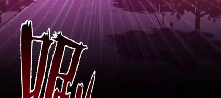 Quỷ Bí Thức Tỉnh: Mở Màn Nắm Giữ Nghìn Tỷ Quỷ Tệ Chapter 20 - 184