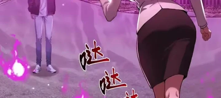 Quỷ Bí Thức Tỉnh: Mở Màn Nắm Giữ Nghìn Tỷ Quỷ Tệ Chapter 20 - 233