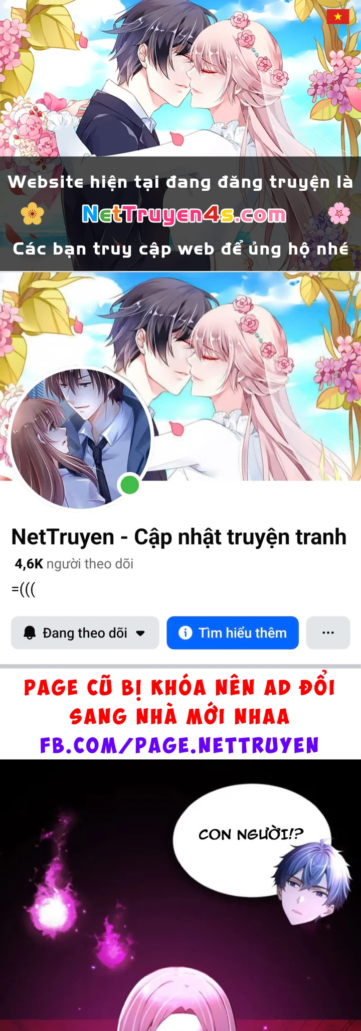 Quỷ Bí Thức Tỉnh: Mở Màn Nắm Giữ Nghìn Tỷ Quỷ Tệ Chapter 21 - 1