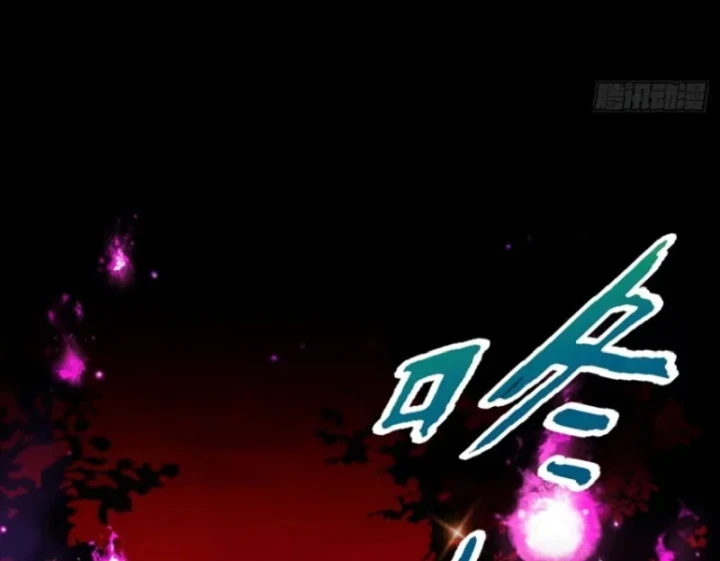 Quỷ Bí Thức Tỉnh: Mở Màn Nắm Giữ Nghìn Tỷ Quỷ Tệ Chapter 21 - 55