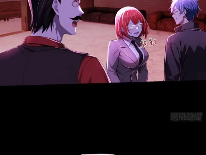 Quỷ Bí Thức Tỉnh: Mở Màn Nắm Giữ Nghìn Tỷ Quỷ Tệ Chapter 21 - 118