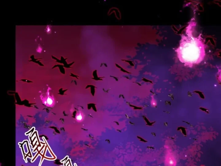 Quỷ Bí Thức Tỉnh: Mở Màn Nắm Giữ Nghìn Tỷ Quỷ Tệ Chapter 21 - 125