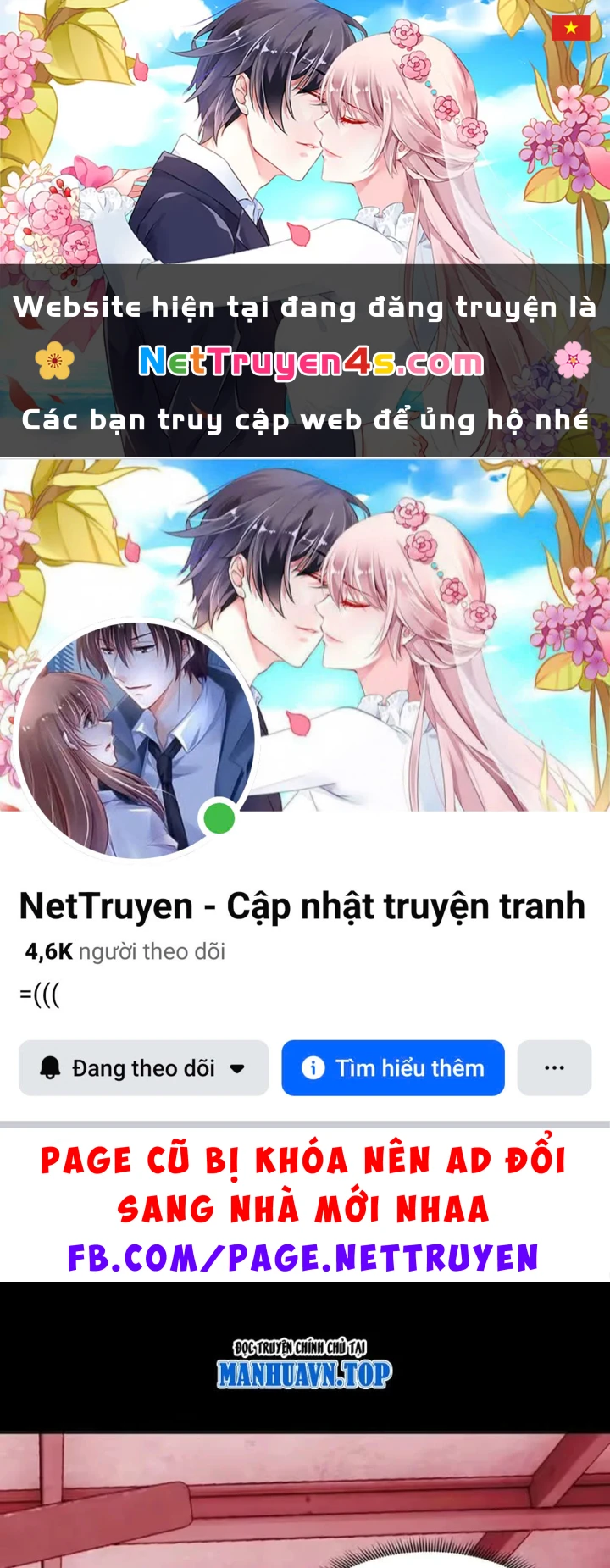 Quỷ Bí Thức Tỉnh: Mở Màn Nắm Giữ Nghìn Tỷ Quỷ Tệ Chapter 22 - 1