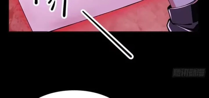 Quỷ Bí Thức Tỉnh: Mở Màn Nắm Giữ Nghìn Tỷ Quỷ Tệ Chapter 22 - 46