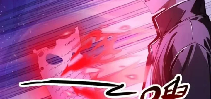 Quỷ Bí Thức Tỉnh: Mở Màn Nắm Giữ Nghìn Tỷ Quỷ Tệ Chapter 22 - 48