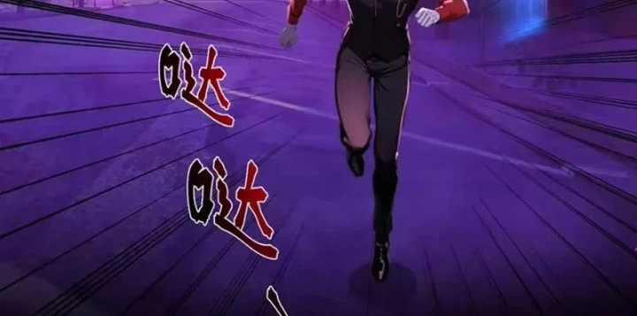 Quỷ Bí Thức Tỉnh: Mở Màn Nắm Giữ Nghìn Tỷ Quỷ Tệ Chapter 22 - 69