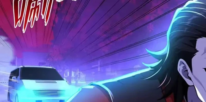 Quỷ Bí Thức Tỉnh: Mở Màn Nắm Giữ Nghìn Tỷ Quỷ Tệ Chapter 22 - 77