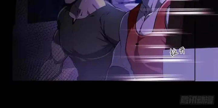 Quỷ Bí Thức Tỉnh: Mở Màn Nắm Giữ Nghìn Tỷ Quỷ Tệ Chapter 22 - 90