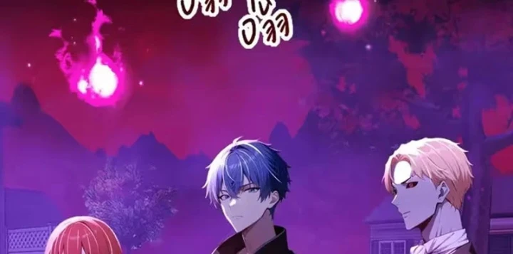 Quỷ Bí Thức Tỉnh: Mở Màn Nắm Giữ Nghìn Tỷ Quỷ Tệ Chapter 22 - 116