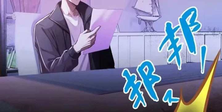 Quỷ Bí Thức Tỉnh: Mở Màn Nắm Giữ Nghìn Tỷ Quỷ Tệ Chapter 23 - 24