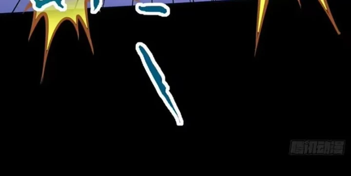 Quỷ Bí Thức Tỉnh: Mở Màn Nắm Giữ Nghìn Tỷ Quỷ Tệ Chapter 23 - 82