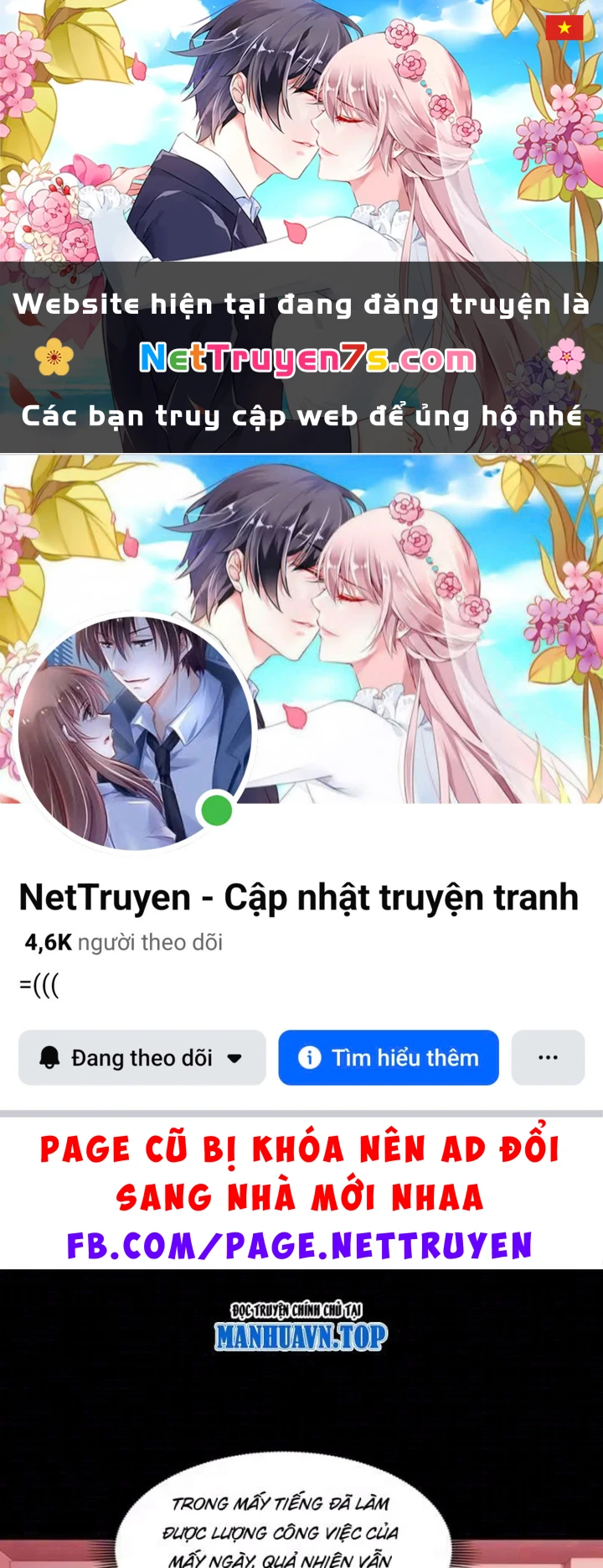 Quỷ Bí Thức Tỉnh: Mở Màn Nắm Giữ Nghìn Tỷ Quỷ Tệ Chapter 24 - 1