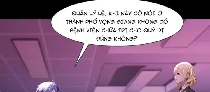 Quỷ Bí Thức Tỉnh: Mở Màn Nắm Giữ Nghìn Tỷ Quỷ Tệ Chapter 24 - 150