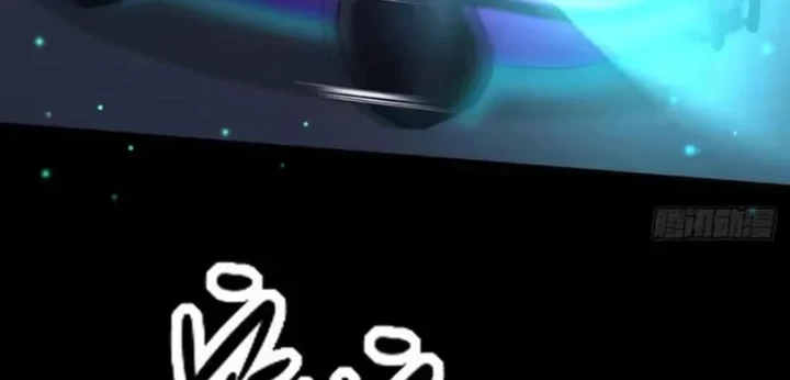 Quỷ Bí Thức Tỉnh: Mở Màn Nắm Giữ Nghìn Tỷ Quỷ Tệ Chapter 25 - 4