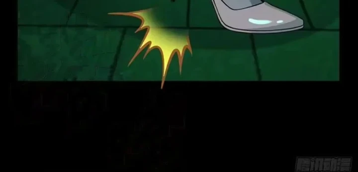 Quỷ Bí Thức Tỉnh: Mở Màn Nắm Giữ Nghìn Tỷ Quỷ Tệ Chapter 25 - 47