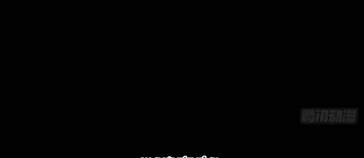 Quỷ Bí Thức Tỉnh: Mở Màn Nắm Giữ Nghìn Tỷ Quỷ Tệ Chapter 25 - 94