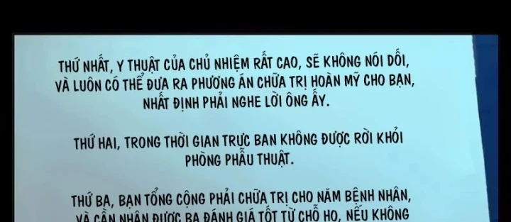 Quỷ Bí Thức Tỉnh: Mở Màn Nắm Giữ Nghìn Tỷ Quỷ Tệ Chapter 25 - 111