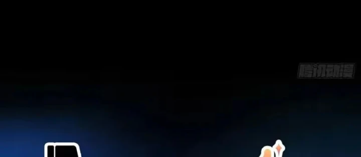 Quỷ Bí Thức Tỉnh: Mở Màn Nắm Giữ Nghìn Tỷ Quỷ Tệ Chapter 25 - 113