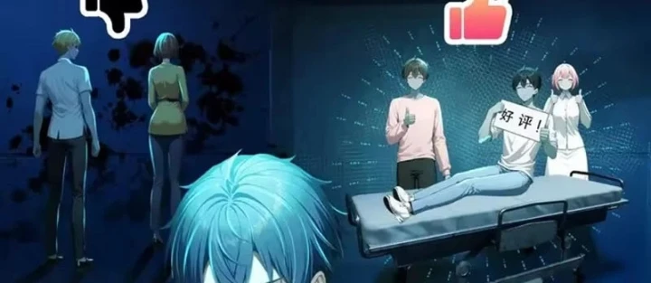 Quỷ Bí Thức Tỉnh: Mở Màn Nắm Giữ Nghìn Tỷ Quỷ Tệ Chapter 25 - 114