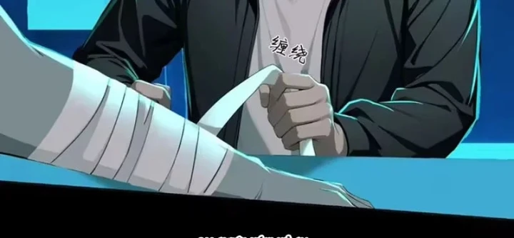 Quỷ Bí Thức Tỉnh: Mở Màn Nắm Giữ Nghìn Tỷ Quỷ Tệ Chapter 25 - 156