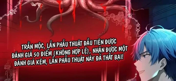 Quỷ Bí Thức Tỉnh: Mở Màn Nắm Giữ Nghìn Tỷ Quỷ Tệ Chapter 25 - 174