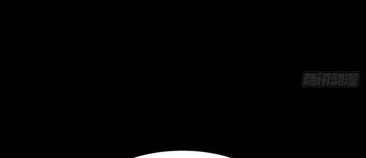 Quỷ Bí Thức Tỉnh: Mở Màn Nắm Giữ Nghìn Tỷ Quỷ Tệ Chapter 26 - 76