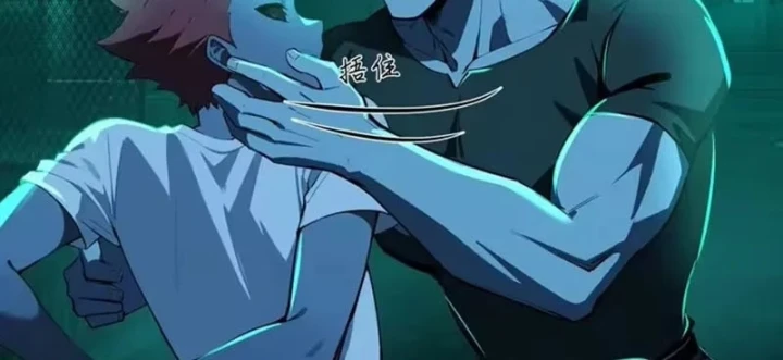 Quỷ Bí Thức Tỉnh: Mở Màn Nắm Giữ Nghìn Tỷ Quỷ Tệ Chapter 26 - 161