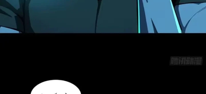 Quỷ Bí Thức Tỉnh: Mở Màn Nắm Giữ Nghìn Tỷ Quỷ Tệ Chapter 26 - 173