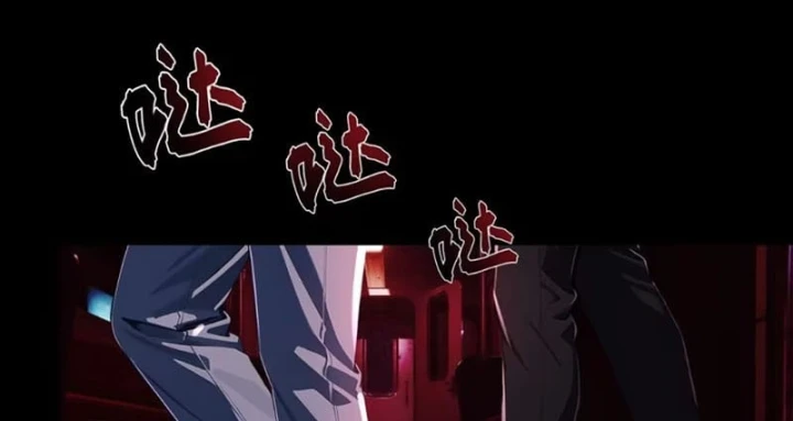 Quỷ Bí Thức Tỉnh: Mở Màn Nắm Giữ Nghìn Tỷ Quỷ Tệ Chapter 36 - 18