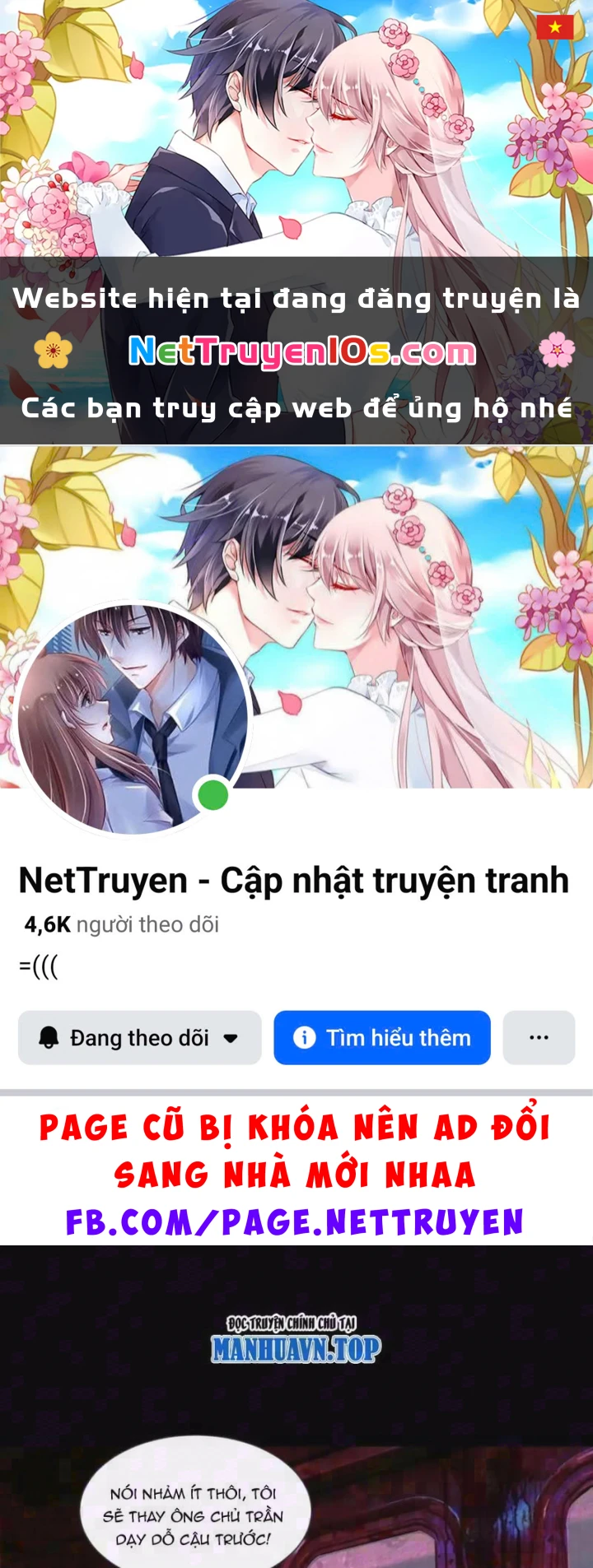 Quỷ Bí Thức Tỉnh: Mở Màn Nắm Giữ Nghìn Tỷ Quỷ Tệ Chapter 37 - 1