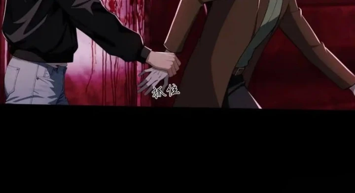 Quỷ Bí Thức Tỉnh: Mở Màn Nắm Giữ Nghìn Tỷ Quỷ Tệ Chapter 37 - 6