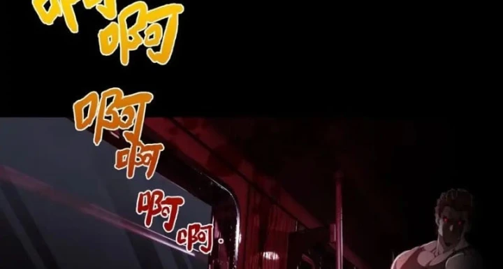 Quỷ Bí Thức Tỉnh: Mở Màn Nắm Giữ Nghìn Tỷ Quỷ Tệ Chapter 37 - 71