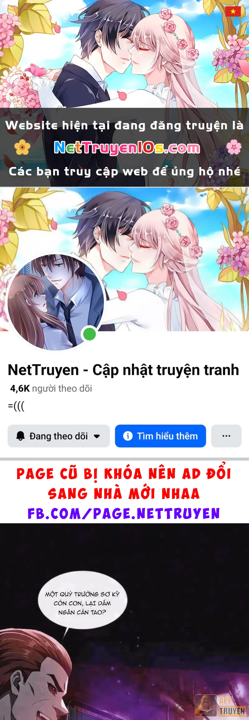 Quỷ Bí Thức Tỉnh: Mở Màn Nắm Giữ Nghìn Tỷ Quỷ Tệ Chapter 38 - 1