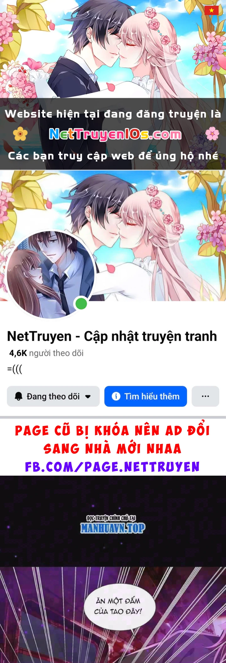Quỷ Bí Thức Tỉnh: Mở Màn Nắm Giữ Nghìn Tỷ Quỷ Tệ Chapter 39 - 1