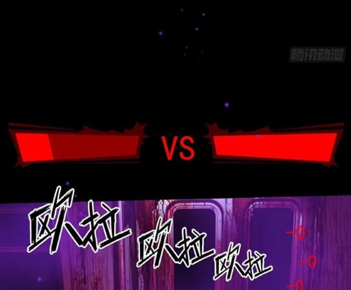 Quỷ Bí Thức Tỉnh: Mở Màn Nắm Giữ Nghìn Tỷ Quỷ Tệ Chapter 39 - 36