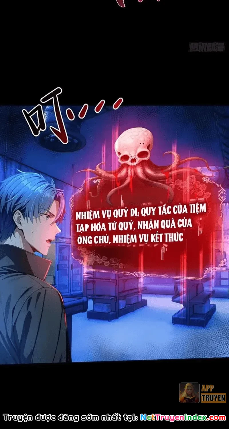 Quỷ Bí Thức Tỉnh: Mở Màn Nắm Giữ Nghìn Tỷ Quỷ Tệ Chapter 42 - 31