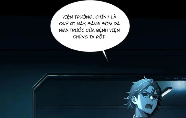 Quỷ Bí Thức Tỉnh: Mở Màn Nắm Giữ Nghìn Tỷ Quỷ Tệ Chapter 46 - 33