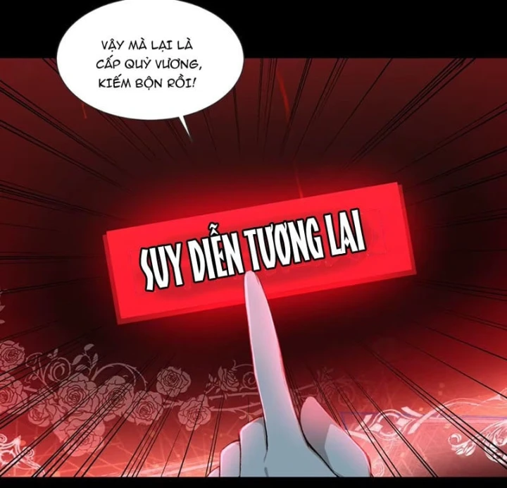 Quỷ Bí Thức Tỉnh: Mở Màn Nắm Giữ Nghìn Tỷ Quỷ Tệ Chapter 51 - 47