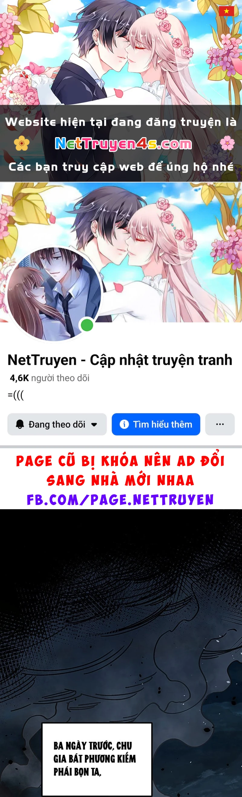 Nhất Mục Giang Hồ Chapter 1 - 1