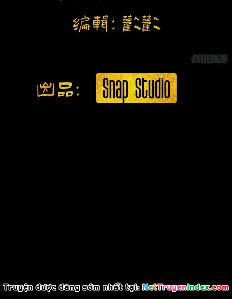 Nhất Mục Giang Hồ Chapter 1 - 22