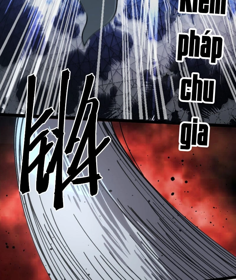 Nhất Mục Giang Hồ Chapter 1 - 33