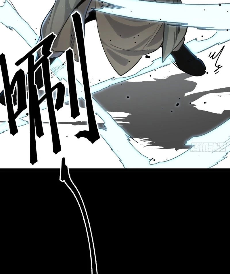 Nhất Mục Giang Hồ Chapter 1 - 37