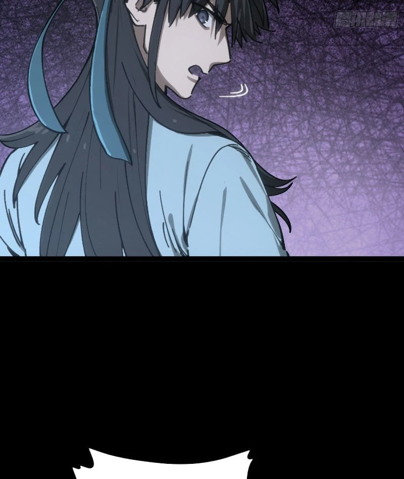 Nhất Mục Giang Hồ Chapter 1 - 39