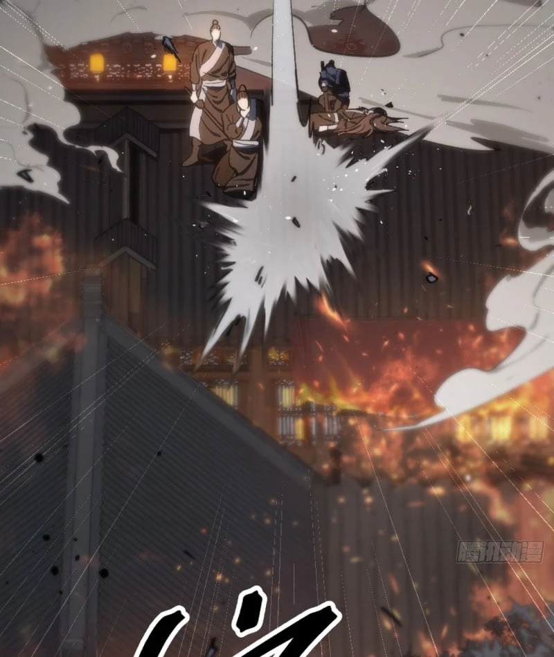 Nhất Mục Giang Hồ Chapter 1 - 42