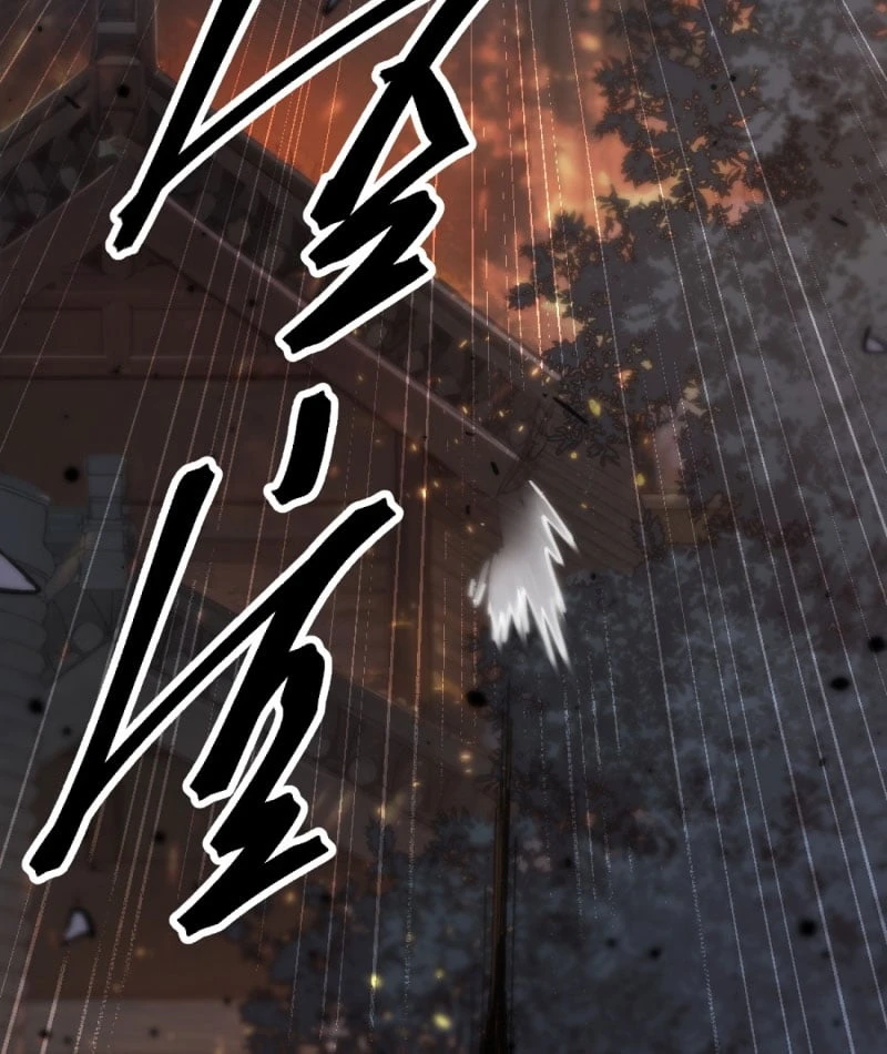 Nhất Mục Giang Hồ Chapter 1 - 43