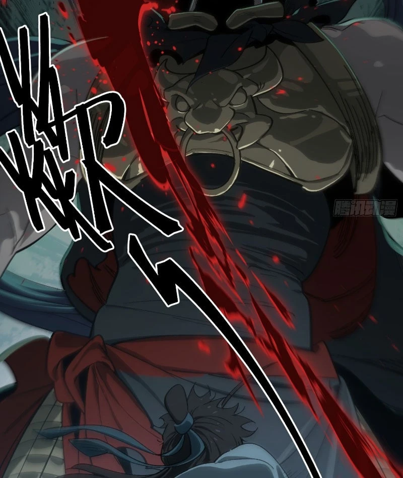 Nhất Mục Giang Hồ Chapter 1 - 69