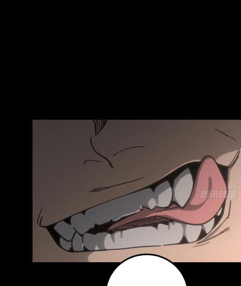 Nhất Mục Giang Hồ Chapter 1 - 71