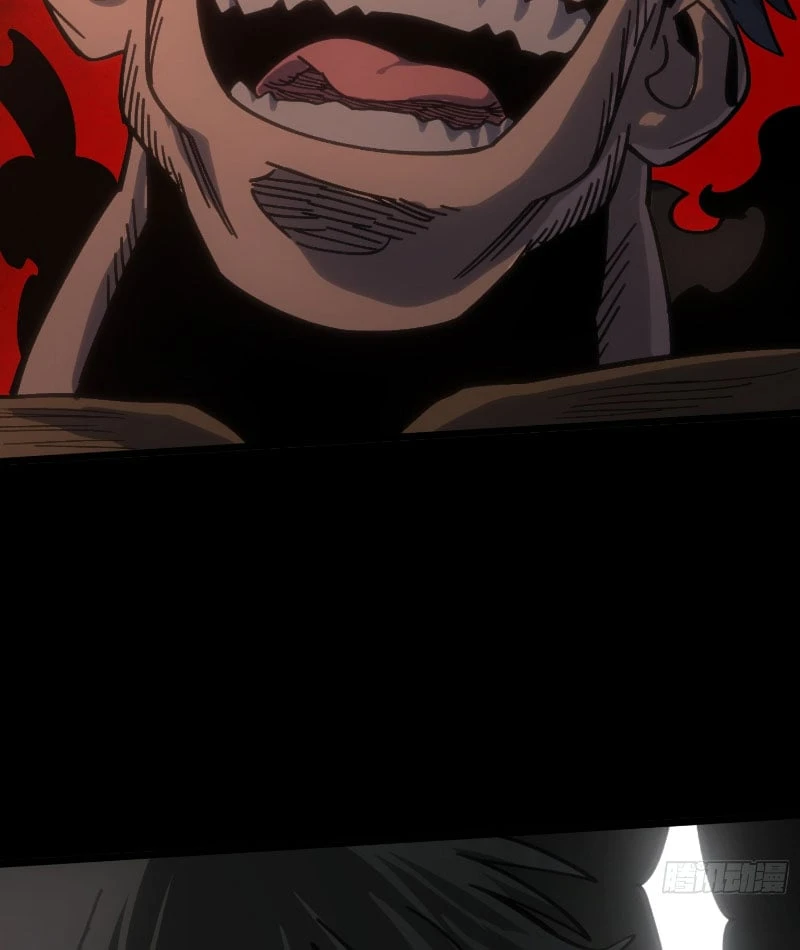 Nhất Mục Giang Hồ Chapter 1 - 73