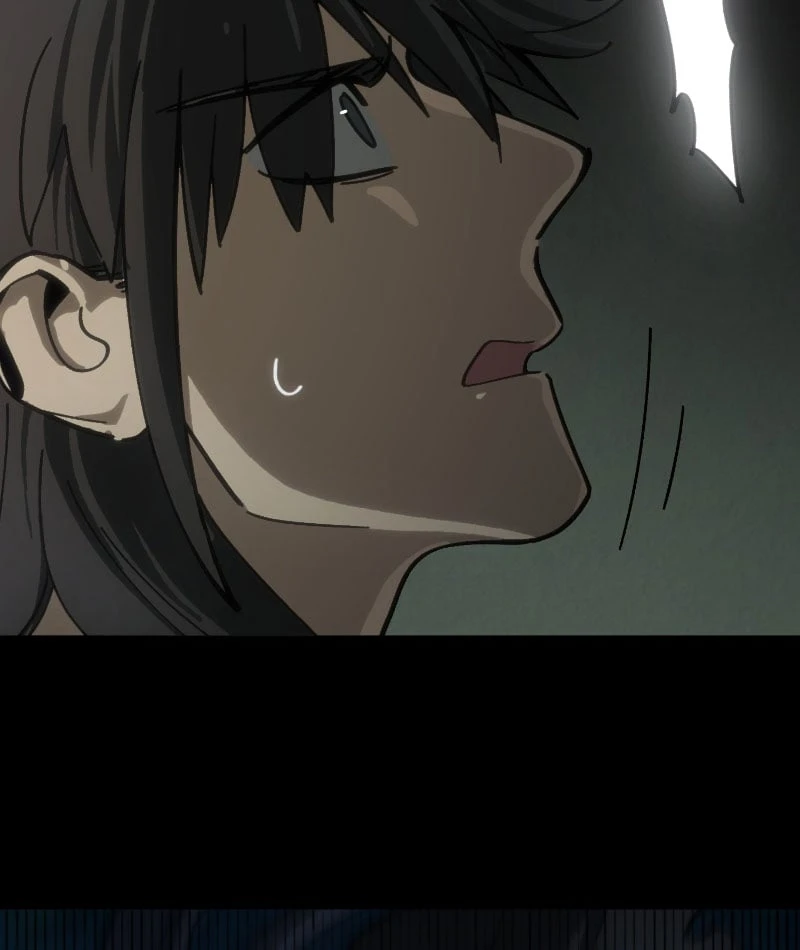 Nhất Mục Giang Hồ Chapter 1 - 74